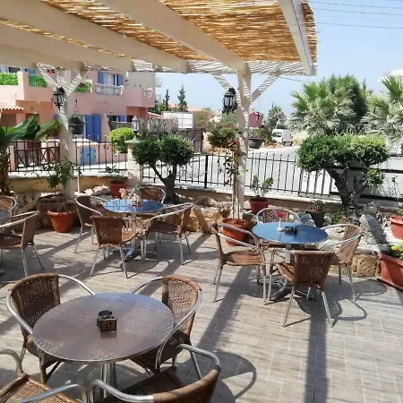 Apartamento Sofilia